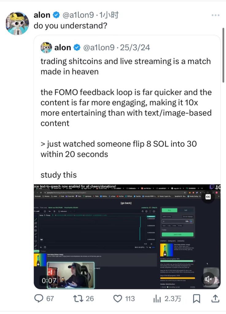 xmctrader's tweet photo. The founder of https://t.co/JawAIolrby posted the "Lamp" meme twice, which could potentially earn a hundred million dollars quickly.
ca：94exkafzgrpXud2cauvhTGSXuKqxoA7yQgT2UapjtbLF https://t.co/RkwA4xhAoo