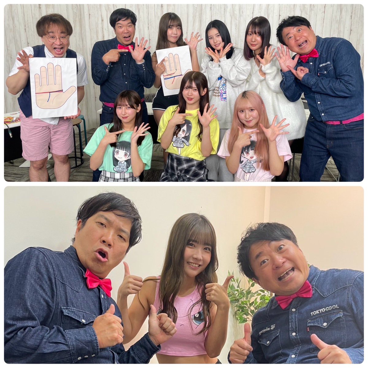 ５年ぶりの

共演！！楽しかったーー！！

初めて　#両手ますかけ線　見たわ！！
そりゃ

#天羽ちゃん

爆発的人気なるわ🎯

負けてられへんでしかし🤨

どちらのグループも魅力的✨

#2i2
#十味
#森嶋あんり
#奥ゆい
#天羽希純
#Mooove!( #石原さき #愛梨ここ #久喜なほ) 
#TOKYOCOOL 
#アポロン山崎 https://t.co/zZ0p83mk28
