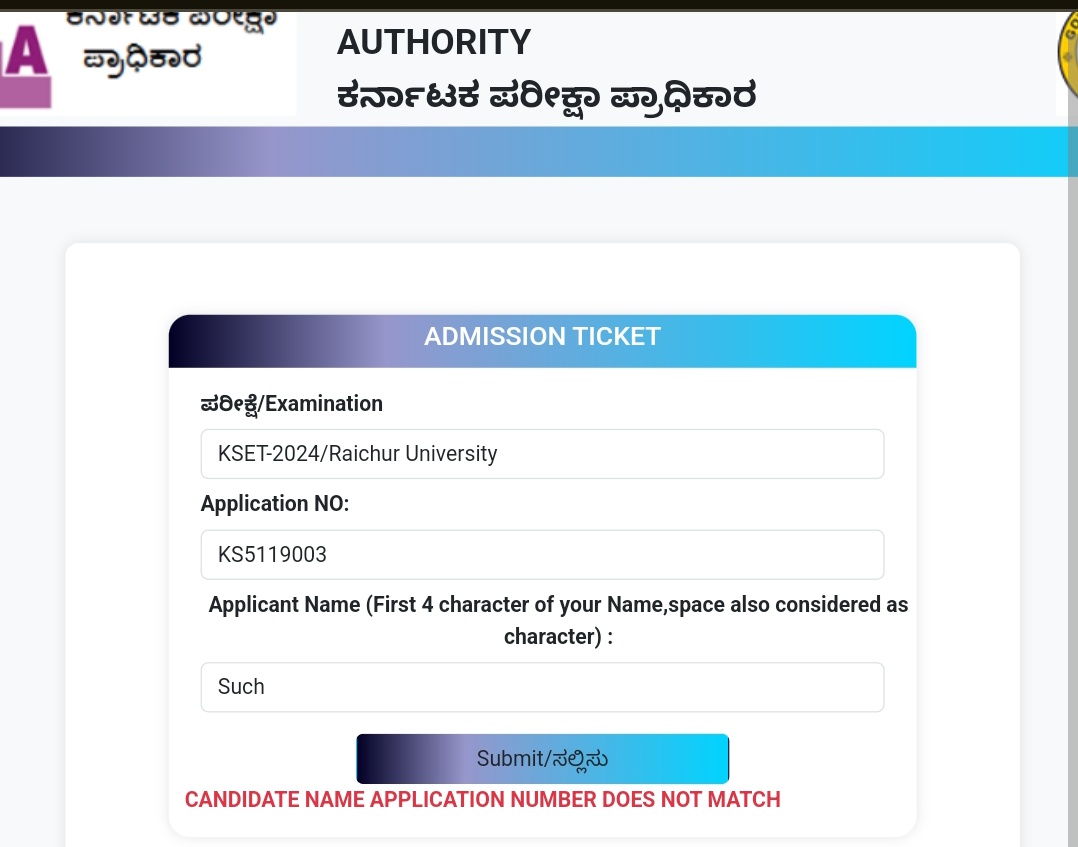 DhanuDk5's tweet photo. @KEA_karnataka @CMofKarnataka @drmcsudhakar How to get admission ticket sir https://t.co/Jzq6zQvP1X