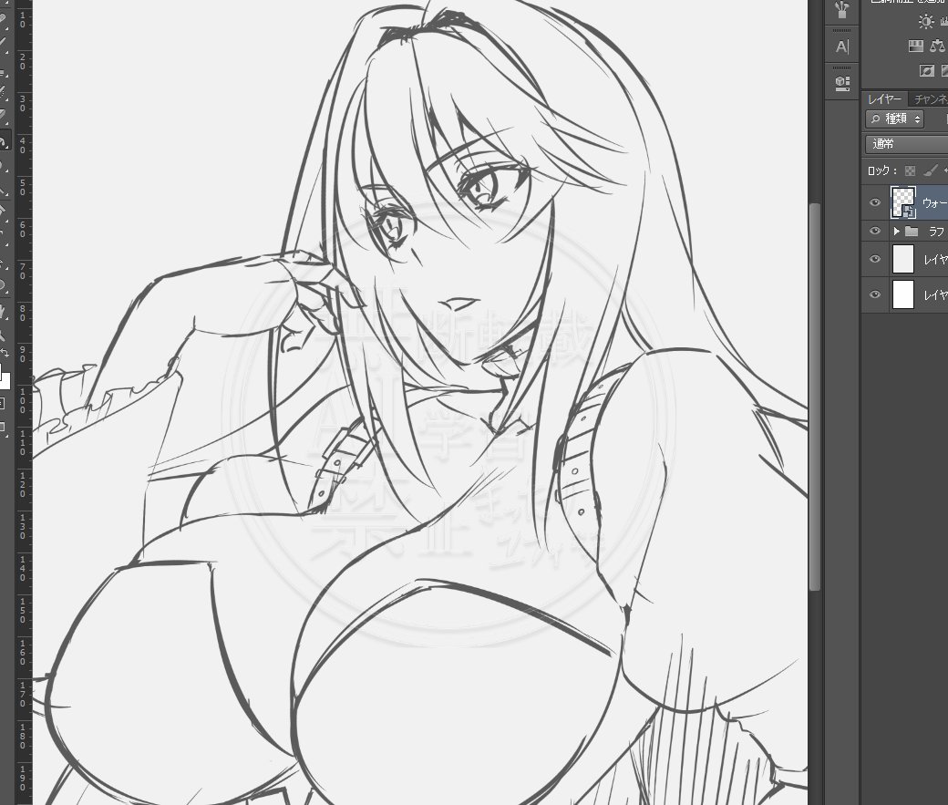 息抜きに落書き 