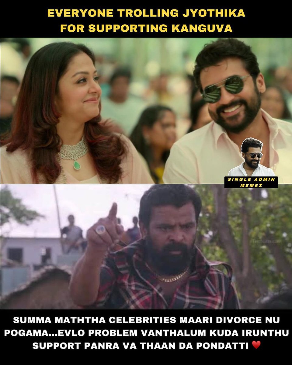 Always my favorite couples ❤️💥

#Kanguva