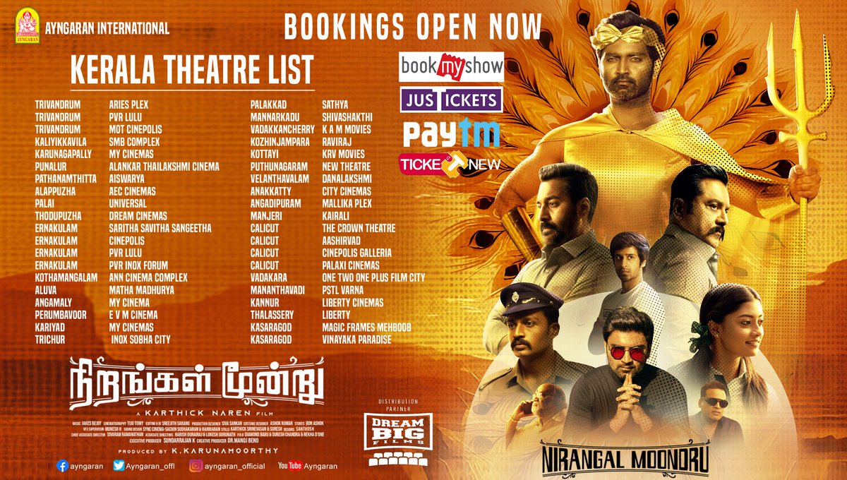 KERALA RAHMAN FANS (@kerala_rahman) on Twitter photo Here is the Kerala theatre list of #EvergreenStar <a href="/actorrahman/">Rahman</a> ikka
in the much anticipated #Nirangalmoondru !
Releasing on Nov 22nd
<a href="/Atharvaamurali/">Atharvaa</a> <a href="/realsarathkumar/">R Sarath Kumar</a> <a href="/Ammu_Abhirami/">AmmuAbhirami</a>
<a href="/Ayngaran_offl/">Ayngaran International</a> <a href="/karthicknaren_M/">Karthick Naren</a> <a href="/JxBe/">Jakes Bejoy</a>
<a href="/ManojBeno/">Manoj Beno</a> <a href="/SureshChandraa/">Suresh Chandra</a>
<a href="/johnsoncinepro/">Johnson PRO</a>
<a href="/ajay_64403/">C K Ajaykumar,PRO</a> Here is the Kerala theatre list of #EvergreenStar <a href="/actorrahman/">Rahman</a> ikka
in the much anticipated #Nirangalmoondru !
Releasing on Nov 22nd
<a href="/Atharvaamurali/">Atharvaa</a> <a href="/realsarathkumar/">R Sarath Kumar</a> <a href="/Ammu_Abhirami/">AmmuAbhirami</a>
<a href="/Ayngaran_offl/">Ayngaran International</a> <a href="/karthicknaren_M/">Karthick Naren</a> <a href="/JxBe/">Jakes Bejoy</a>
<a href="/ManojBeno/">Manoj Beno</a> <a href="/SureshChandraa/">Suresh Chandra</a>
<a href="/johnsoncinepro/">Johnson PRO</a>
<a href="/ajay_64403/">C K Ajaykumar,PRO</a>