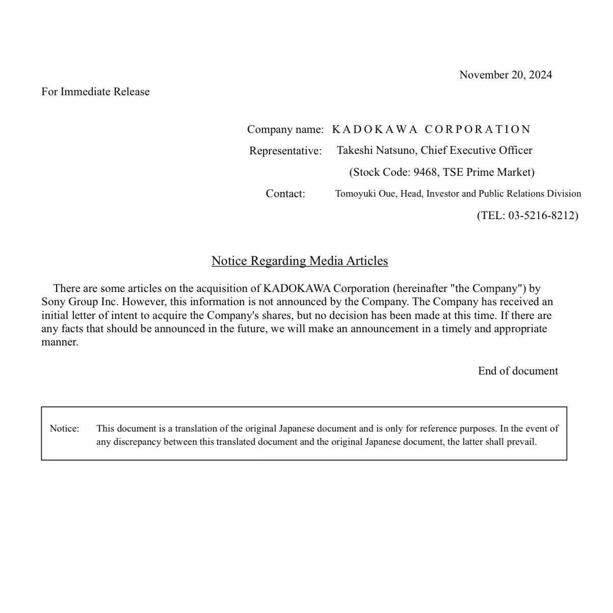 PlayStation | Kadokawa, dona da FromSoftware afirma ter recebido carta de negociação da Sony