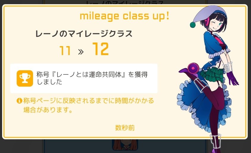 茶器＠とほほ会 tweet media