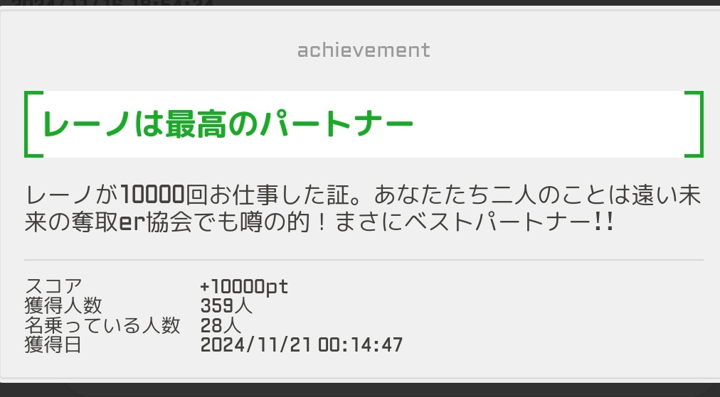 茶器＠とほほ会 tweet media