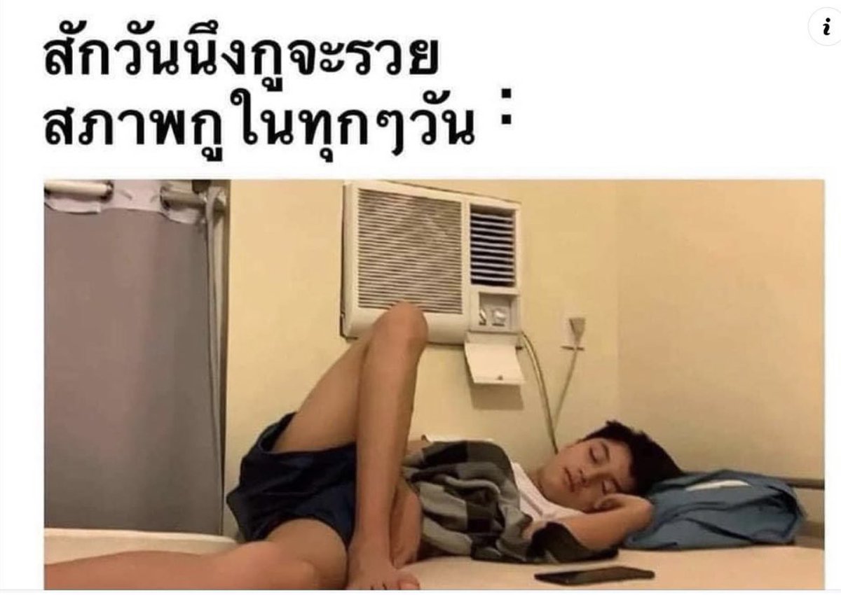 สภาพกูแบบนี้เลย
555555555555555555555555555555555555555555555555555555555555555555555