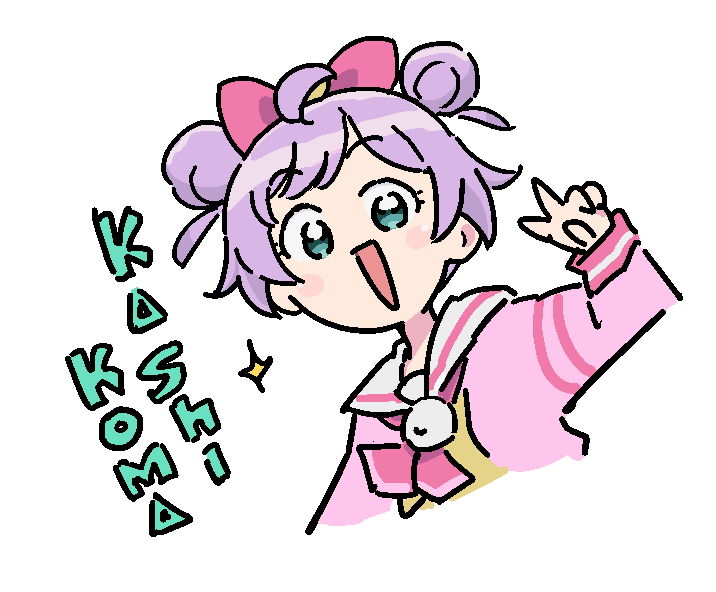 真中らぁら 「」|ぼつおのイラスト