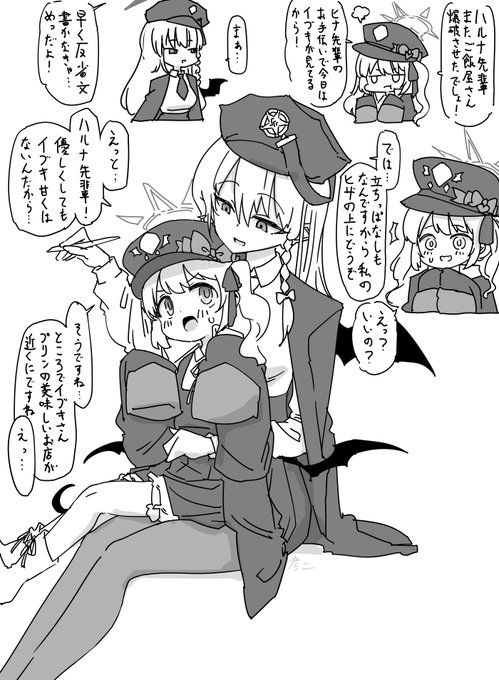 ぱっと見並んでたらお揃いみたいで可愛かったので描いたハルイブ… 