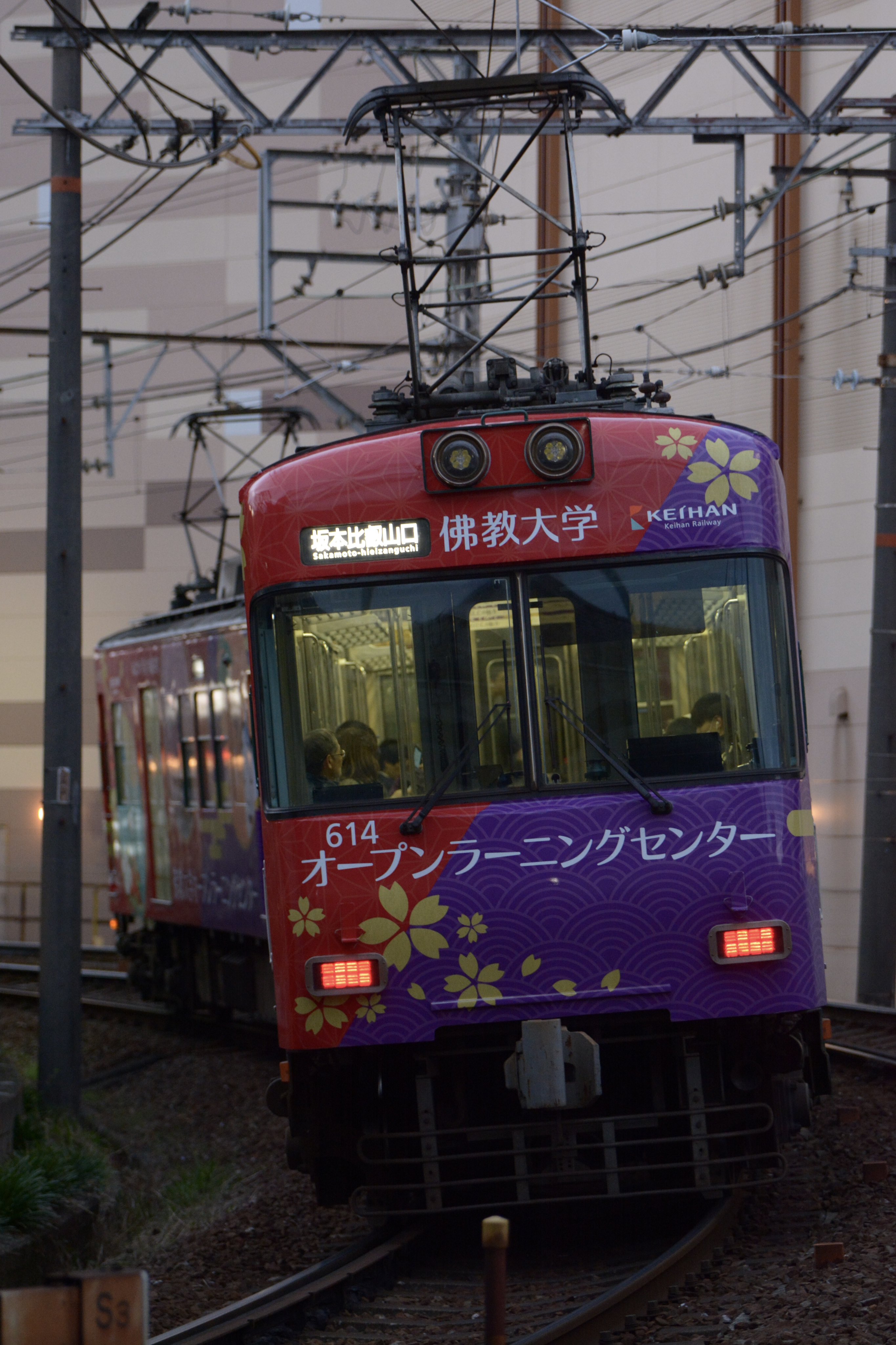 おきてつ on X: 