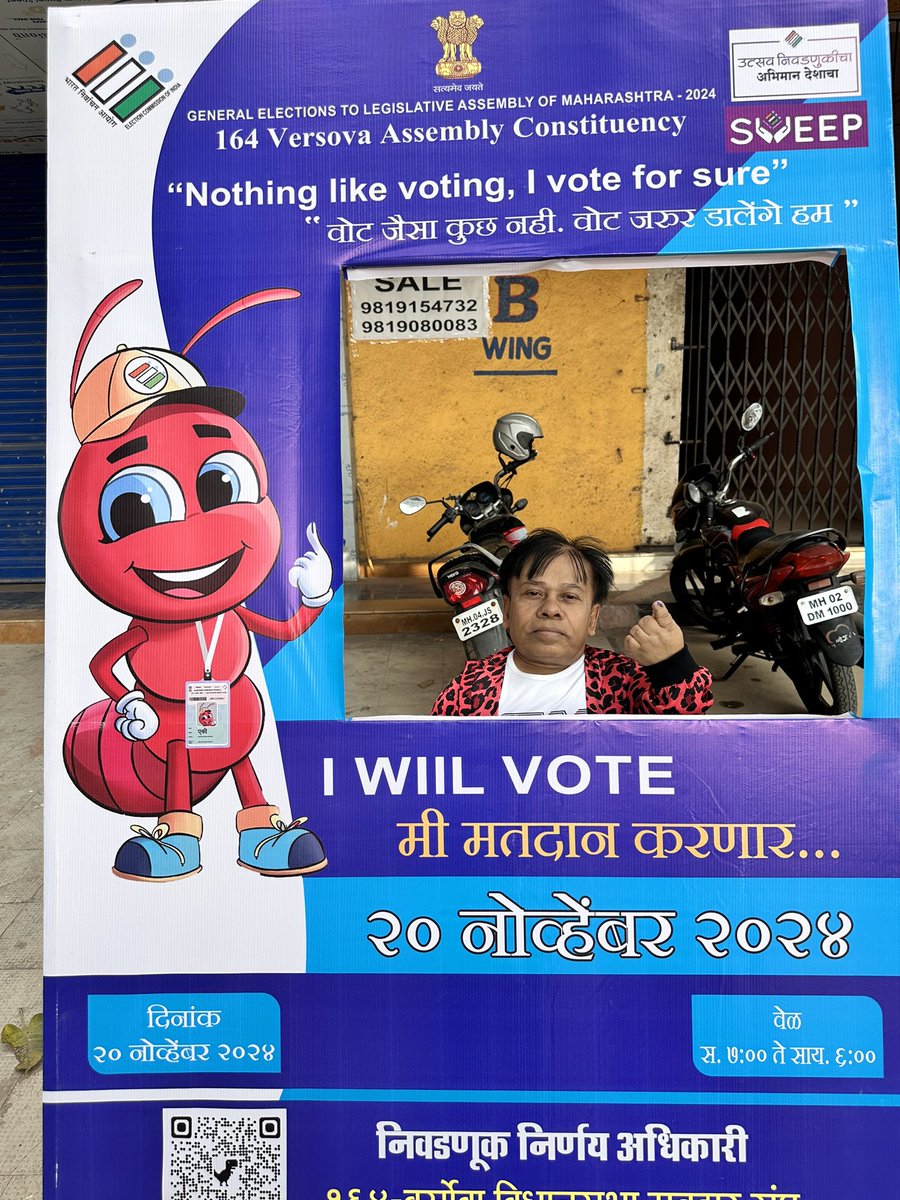 Vote for your Child Vote for your Family