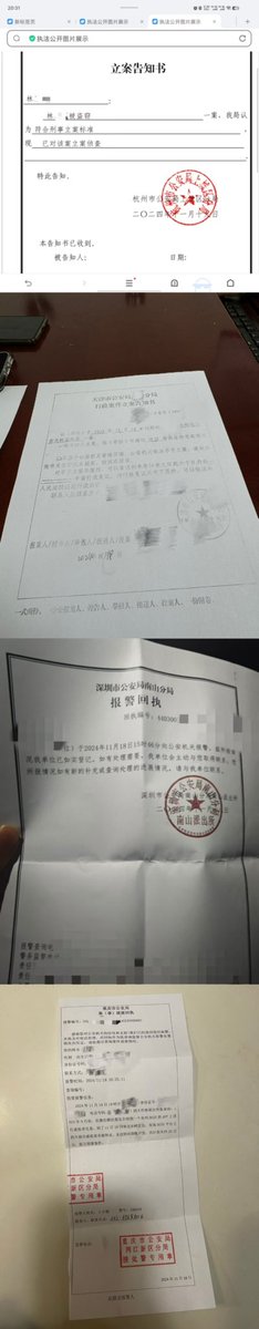Hella | 海拉|神奇女侠👑 tweet media