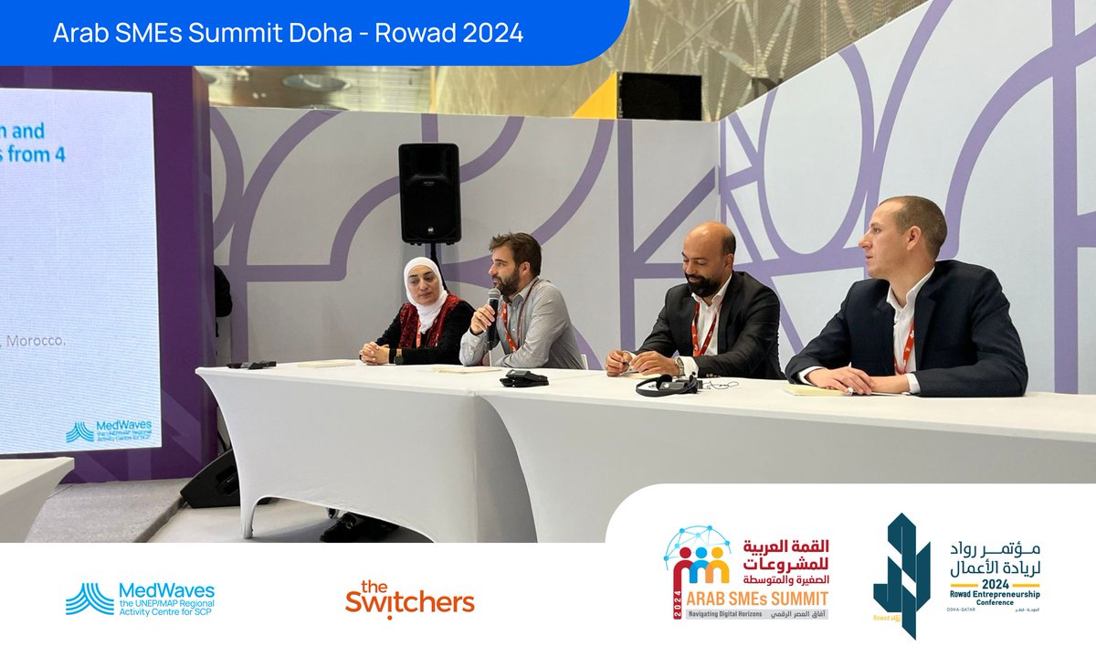 3 days of inspiration, networking and impact at the #ArabSMEsSummit Event in #Doha. Our green entrepreneurs are ready to change the world! Join us in supporting green innovation and sustainable development: theswitchers.eu/application/
#GreenEntrepreneurship #ClimateAction