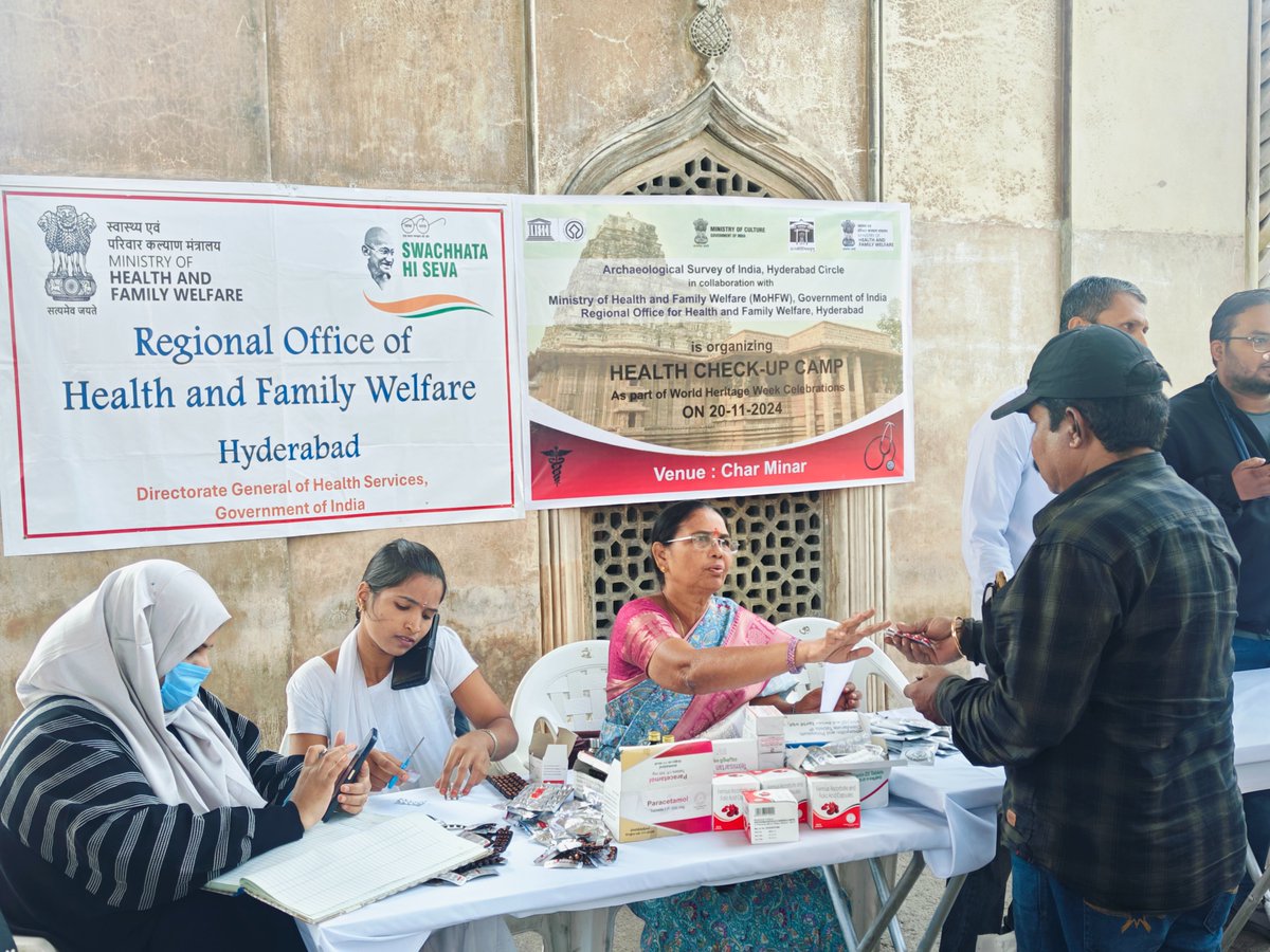 asi_hyderabad's tweet photo. On the second day of World Heritage Week celebrations, the ASI Hyderabad Circle hosted a free health check-up camp at the iconic Char Minar, offering services to both staff and visitors  in collaboration with the Regional Office for Health and Family Welfare, Ministry of Health. https://t.co/alOZtHCdjU
