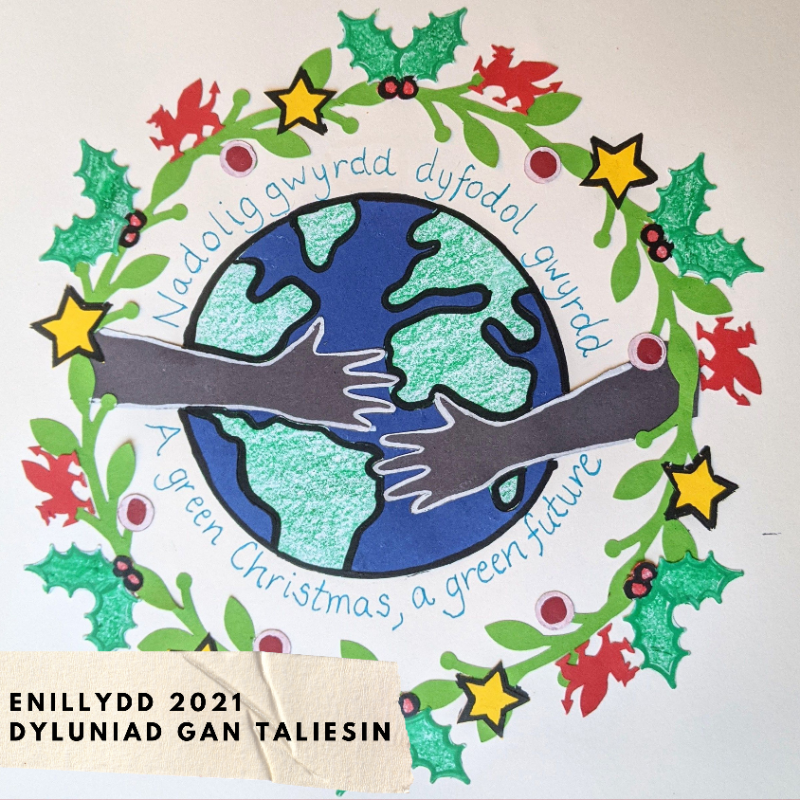 PrifWeinidog's tweet photo. Ydych chi'n adnabod artist ifanc a allai ddylunio fy ngherdyn Nadolig 2024?🎄

Rwy’n edrych am blant 5-11 oed i greu cerdyn wedi’i ysbrydoli gan neges #Heddwch2024 yr @Urdd 

Cyflwynwch eich cais erbyn 29 Tachwedd👇