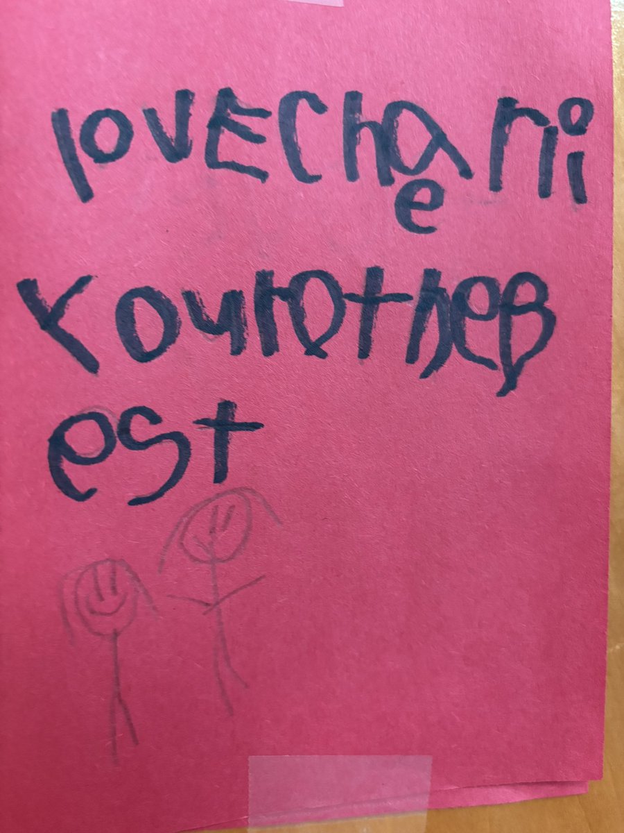 StAnneOCSB's tweet photo. Such Kindness π¦ππΌπ #BlessedP https://t.co/qYAzshOkqa