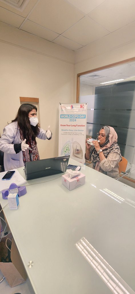 Saima Saeed tweet media