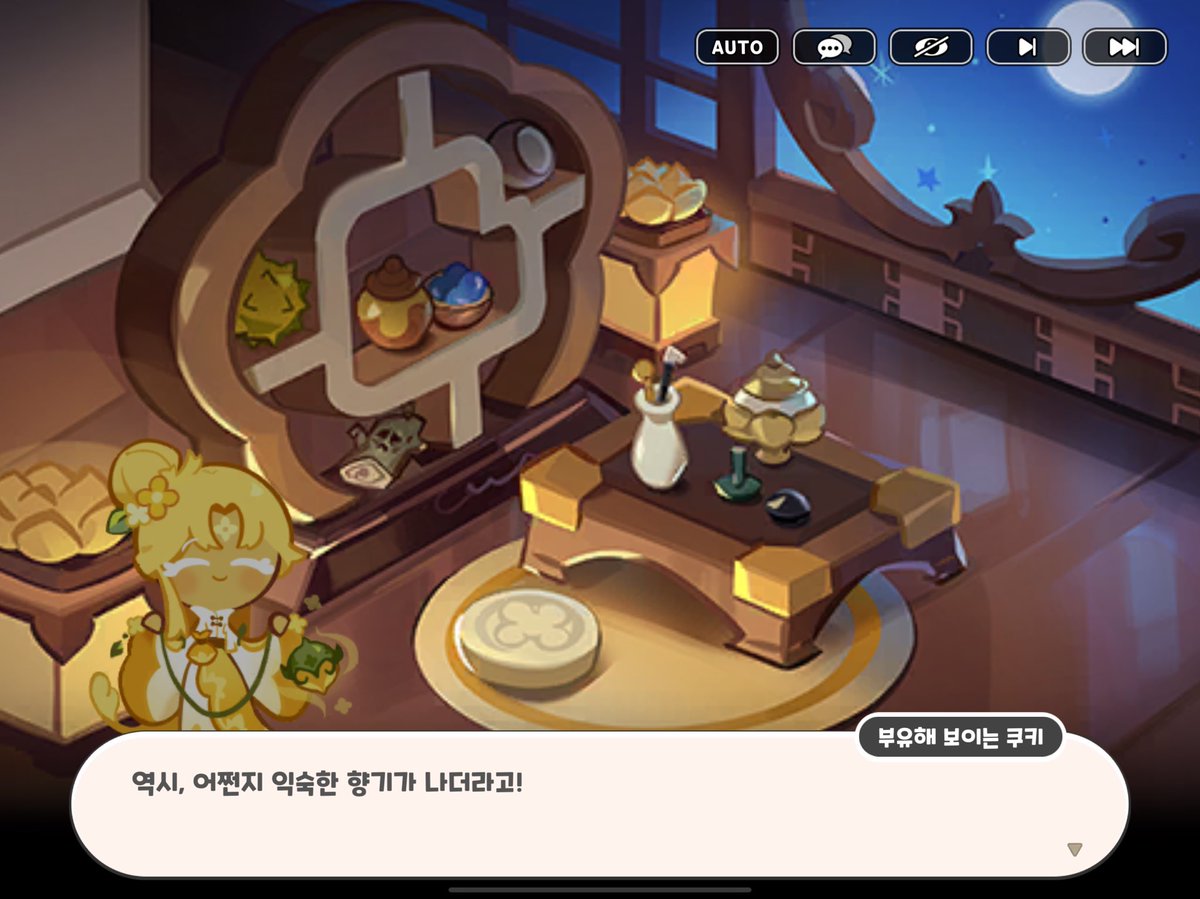 cherry_POB's tweet photo. ??????
??
?????아니 애를 모브를 만들면 어쩌자는거임🫠
그냥 화끈하게 출시시켜주면 안되냐고요 https://t.co/jm2U8iQQfG