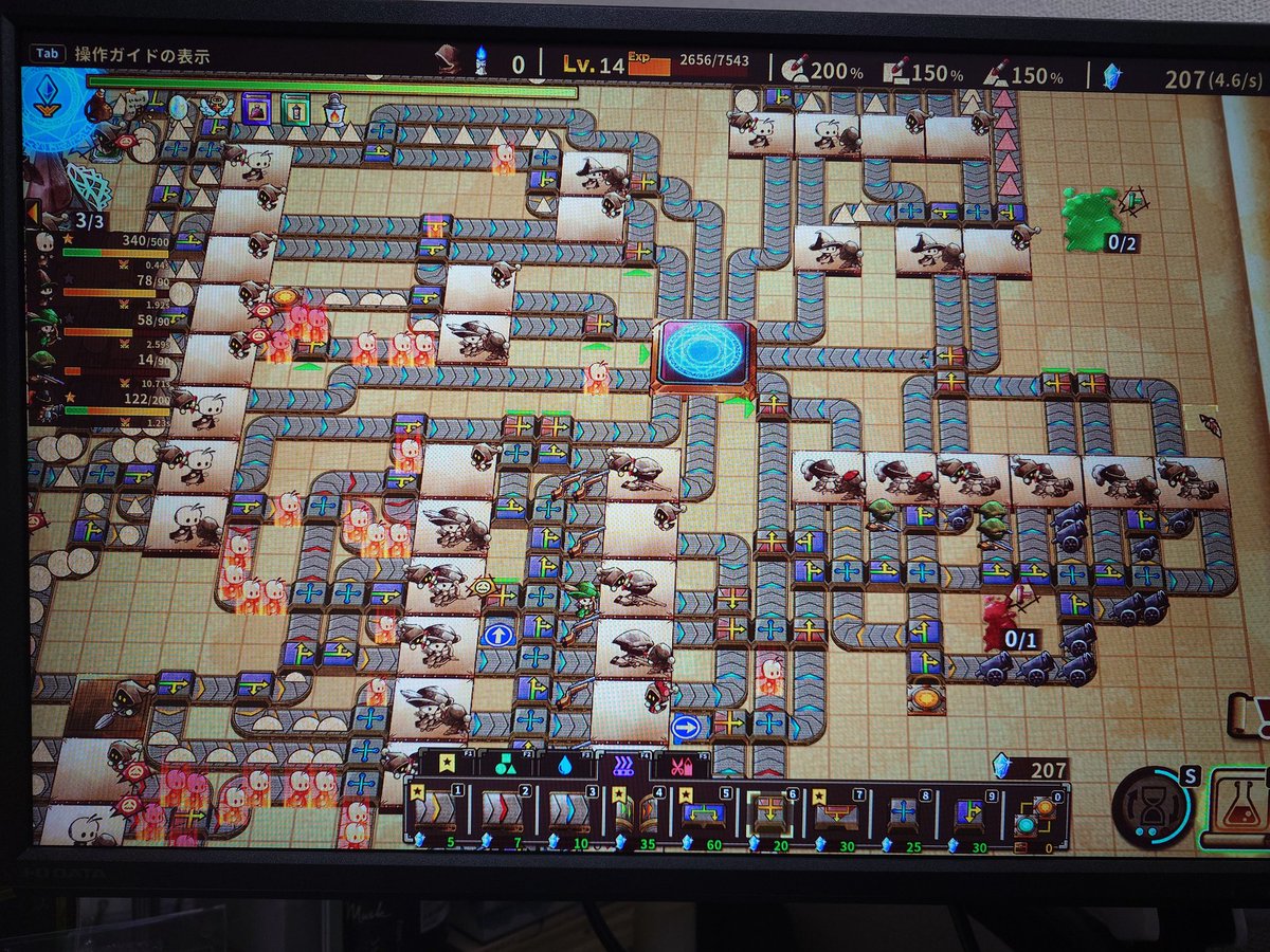 Hau_Shou's tweet photo. shapehero factoryってゲーム
かなり気になっててやっとやる時間が作れたからやってみたけど、
やばー
一瞬で時間が消し飛んだ…汗

簡単そうに見えてたのに意外と難しくて最終のボスクリアした時には3時間も遊んでた汗
画像はクリアした時のやつー
配置とか後付しまくりでグチャグチャww https://t.co/jlnJ73U7tj