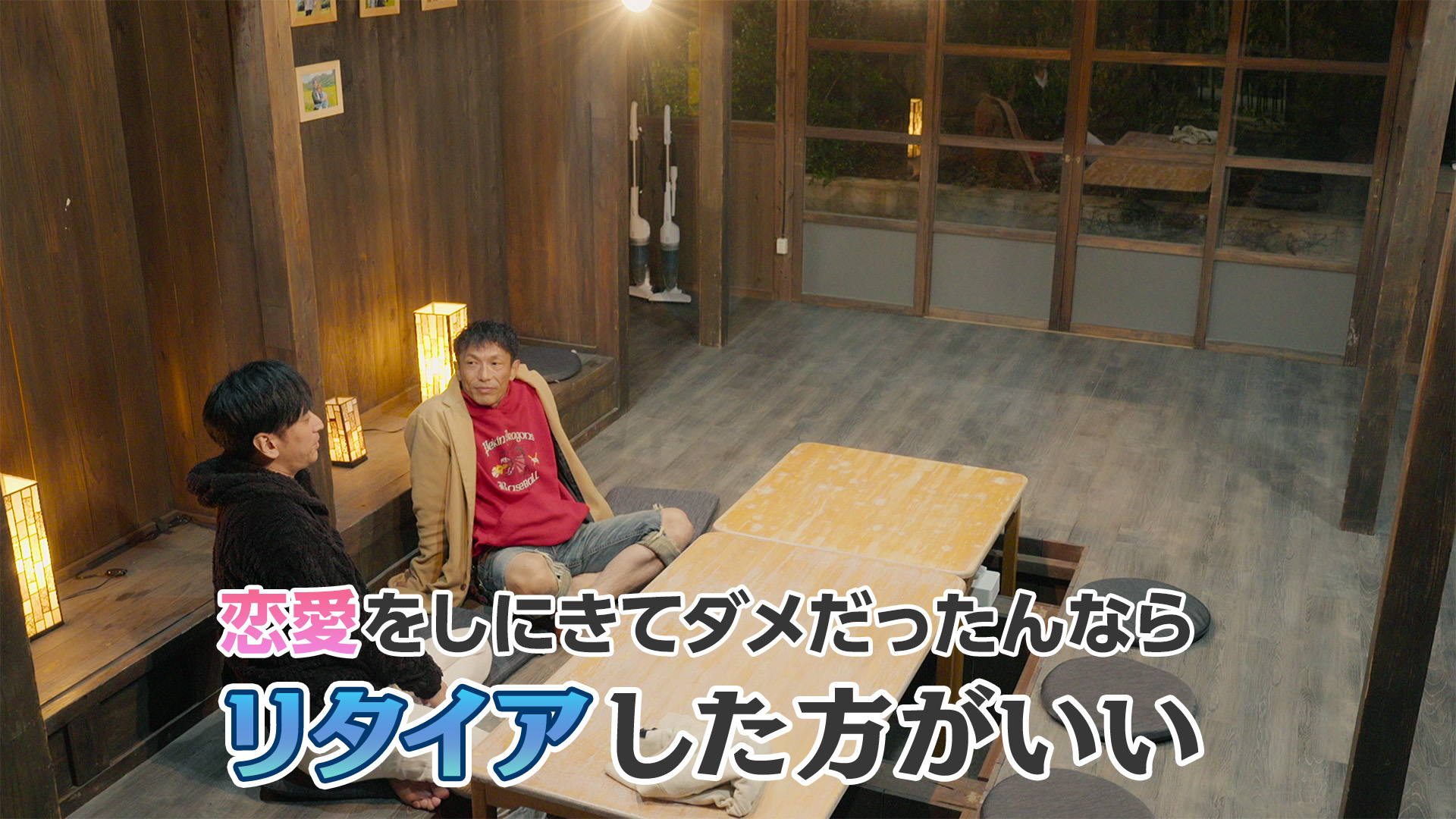 Netflix Japan | ネットフリックス on X: 