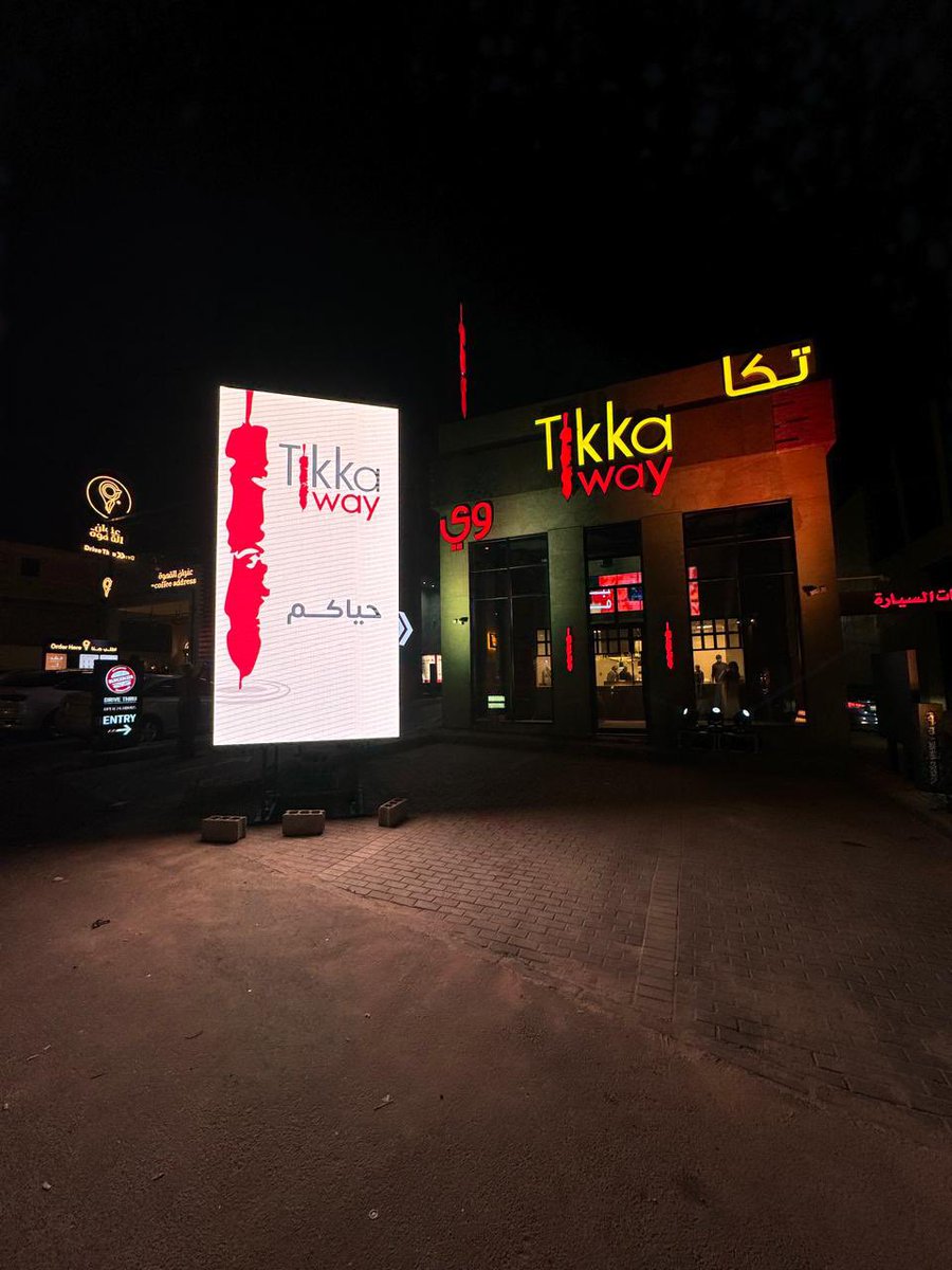 م.عبدالله العكرش tweet media