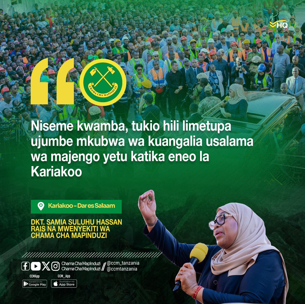 ccm_tanzania's tweet photo. Nukuu za Rais wa Jamhuri ya Muungano wa Tanzania Mhe. Dkt. Samia Suluhu Hassan akizungumza na wananchi mara baada ya kukagua eneo la maafa ya ajali ya kuporomoka kwa ghorofa Kariakoo, Wilaya ya Ilala Jijini Dar es Salaam tarehe 20 Novemba, 2024. https://t.co/66LkJ2vEw2