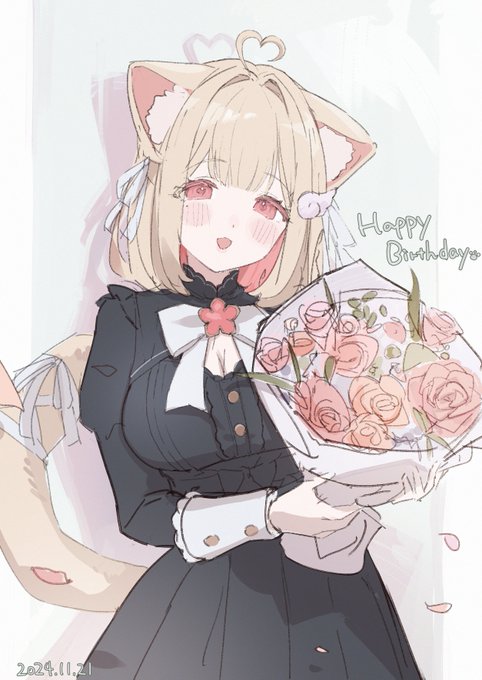 #かりにゃん生誕祭2024 
#かりにゃ～と
お誕生日おめでとうございます!👴🎊 