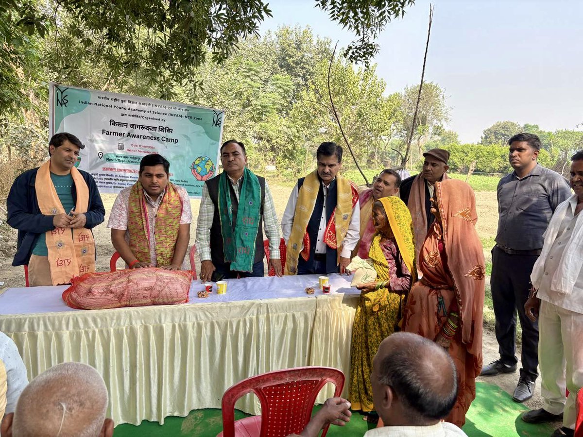 The INYAS-NCR Zone organised a Farmer Awareness Camp at Manoharpur village in Agra on 17 November 2024. More than 70 farmers participated in the camp. The camp aimed to motivate them to do organic farming. Also, we distributed mustard seeds to farmers.
<a href="/INYAS_INSA/">Indian National Young Academy of Sciences (INYAS)</a>