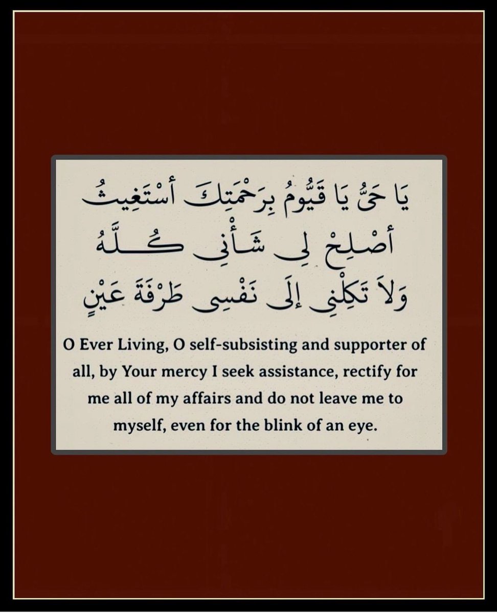 ِ tweet media