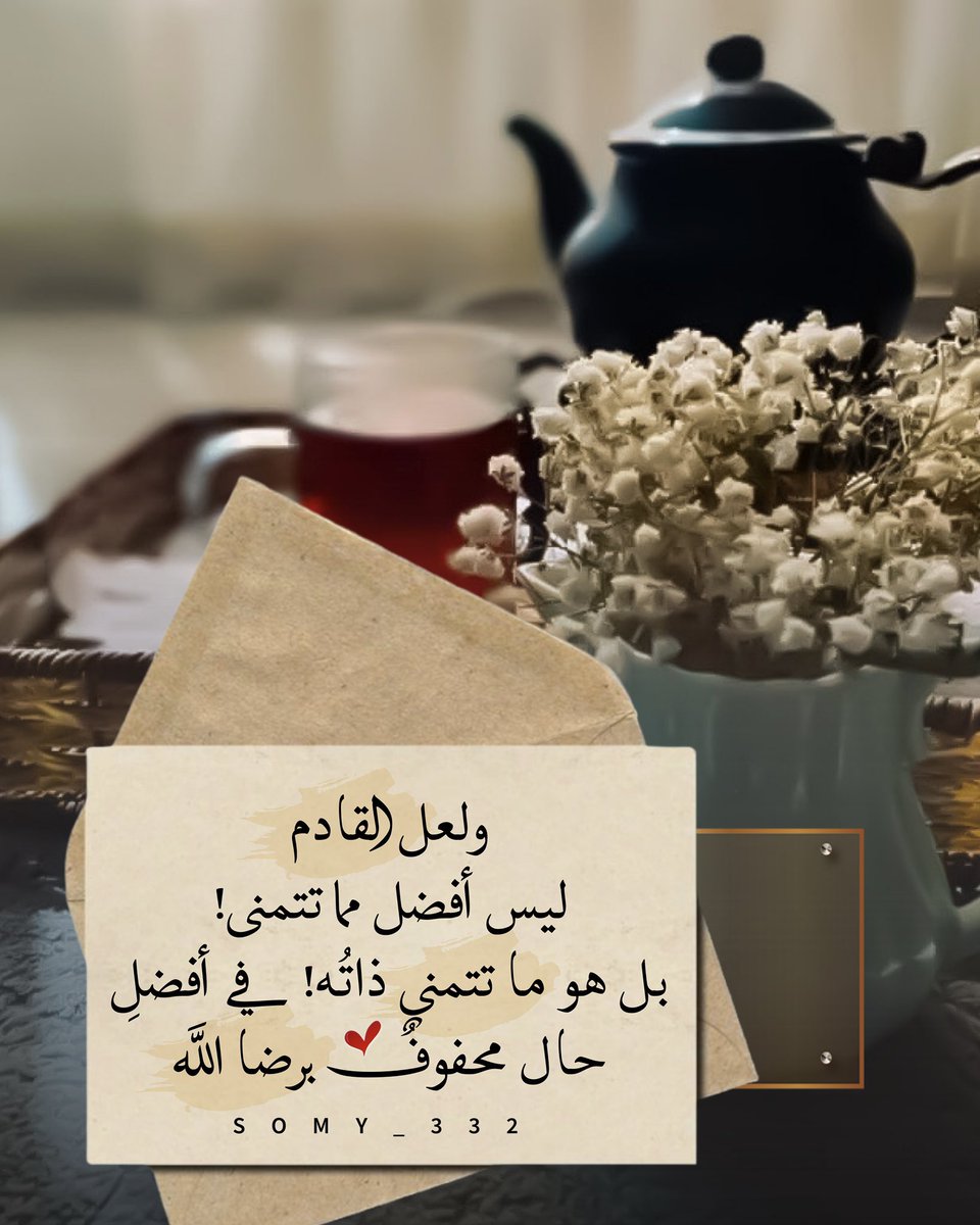 Somy_332's tweet photo. https://t.co/2b2IsAsY7t