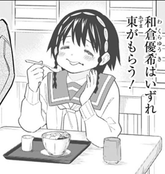 shouanitetsu929's tweet image. 海桐花さん誕生日おめでとうございます！🎂🎉🎁💐🎀👏🎊💕

#東海桐花
#東海桐花生誕祭
#東海桐花生誕祭2024
#東海桐花誕生祭
#東海桐花誕生祭2024
#11月21日は東海桐花の誕生日
#魔都精兵のスレイブ