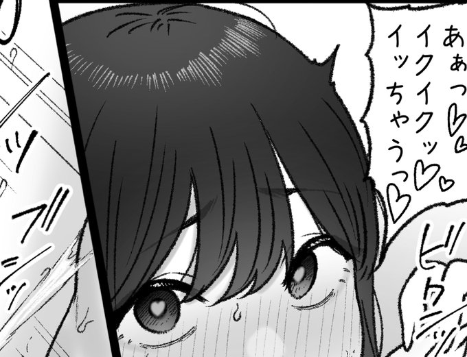 一枚追加しました🙇🏻‍♂️
pixivFANBOXで隣の君はを公開しました! https://t.co/PjoIOCxSlO 