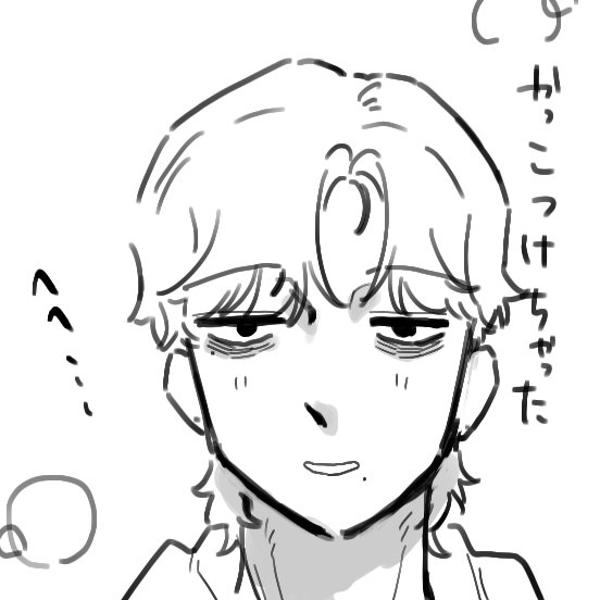 明日まとめて二枚載せます 