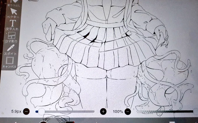 ネッチョリ触手チャン進捗ェ 