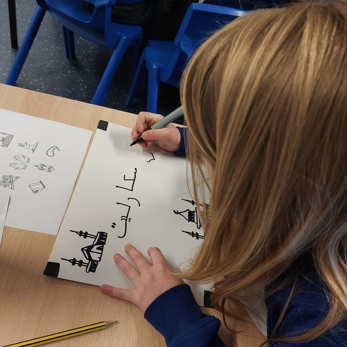 Holy Cross and All Saints RC Primary tweet media