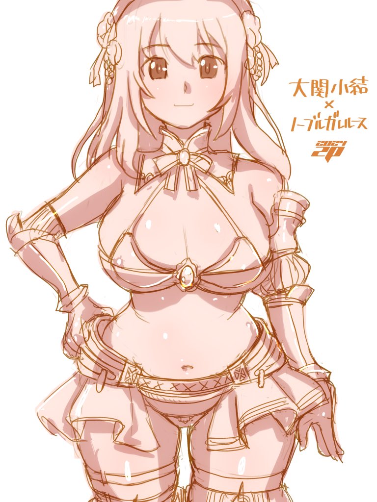 #いい太ももの日 