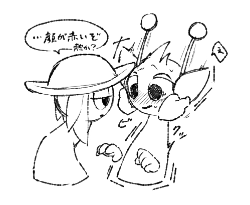 Gc2CD5gaAAQ5KpA.jpg?format=jpg