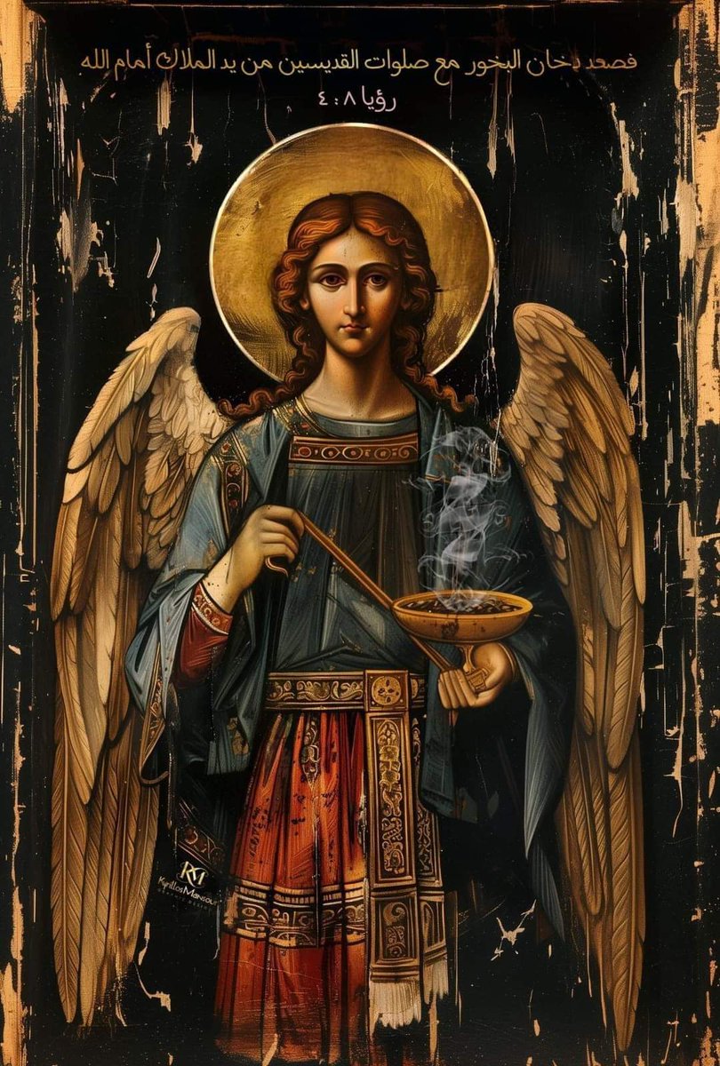 fd20f3325a8149e's tweet photo. ✝️الملاك ميخائيل
😇هو الذي اخفي جسد موسي النبي عندما اراد ابليس اظهاره ليضل الشعب
😇اتي لنصرة رئيس الملائكه جبرائيل وحارب ابليس رئيس مملكة فارس الذي حاول تعطيل الملاك جبرائيل للوصول الي دانيال النبي
😇هو المرسل من الله ليقوي الشهداء ويشفيهم من الامهم 
😇يحمي اولاد المسيح بكل مكان https://t.co/C58NBAc5i1