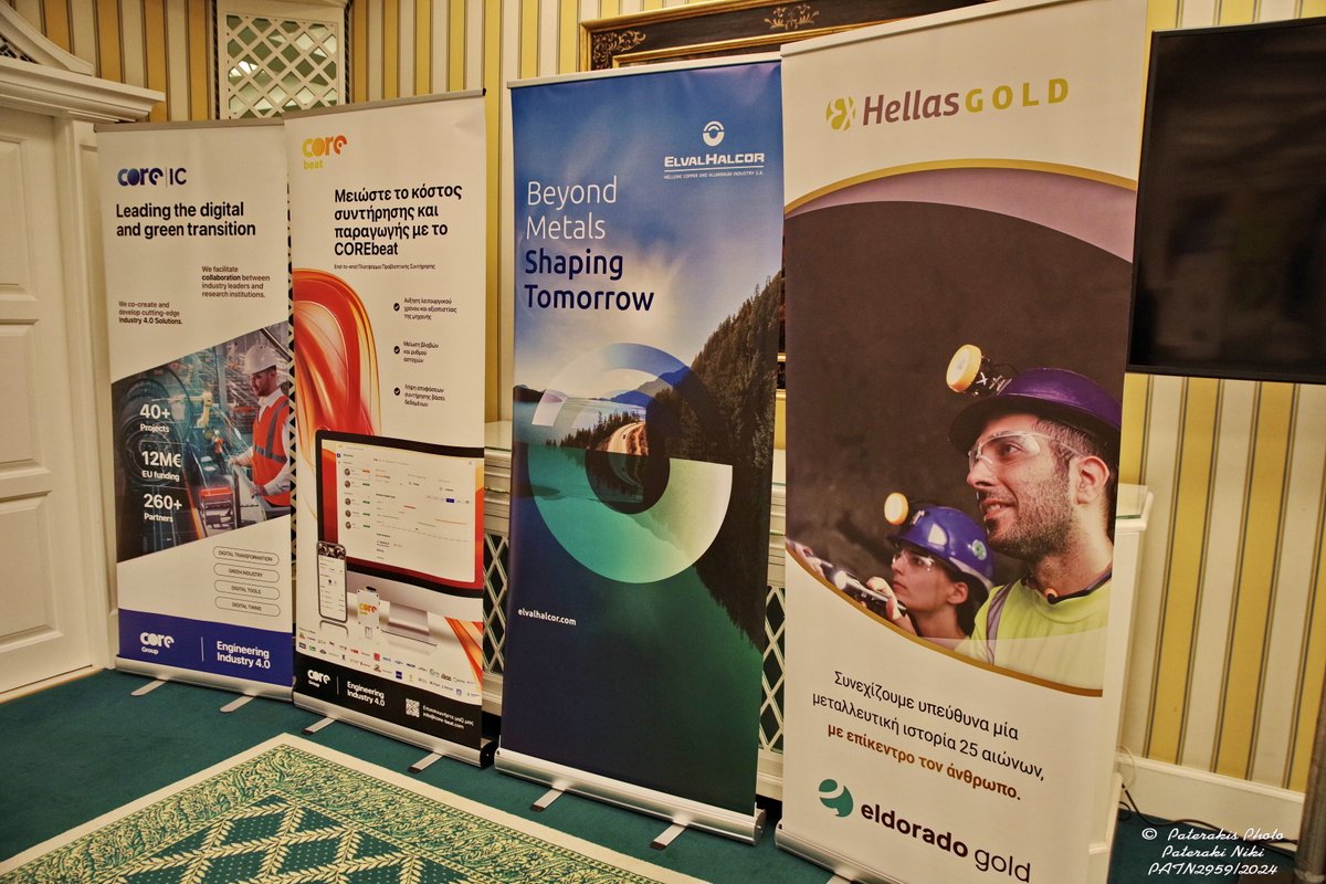 eitrmgreece's tweet photo. 🎉 𝗔 𝗕𝗶𝗴 𝗧𝗵𝗮𝗻𝗸 𝗬𝗼𝘂 𝘁𝗼 𝗢𝘂𝗿 𝗦𝗽𝗼𝗻𝘀𝗼𝗿𝘀 for their support in making the 9th Greek Raw Materials Community Dialogue a resounding success! 🎉

#9thGRMCD @CORE_inno #elvalhalcor @HellasGoldSA @ISENSE_GROUP #imerys @MetlenSA #monolithos #ternamag @EITRawMaterials https://t.co/wLvmodctIF