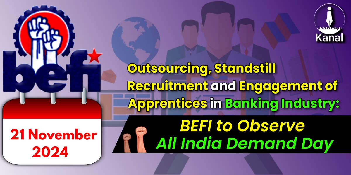 kanalmedia23's tweet image. BEFI announces All India Protest Day on 21 Nov 2024 to address key banking issues: recruitment, outsourcing, and customer grievances. Employees to display posters &amp;amp; wear badges at workplaces. 

Read more at:thekanal.in/en-IN/details/… 

#AllIndiaProtestDay #banks #Bankingissues