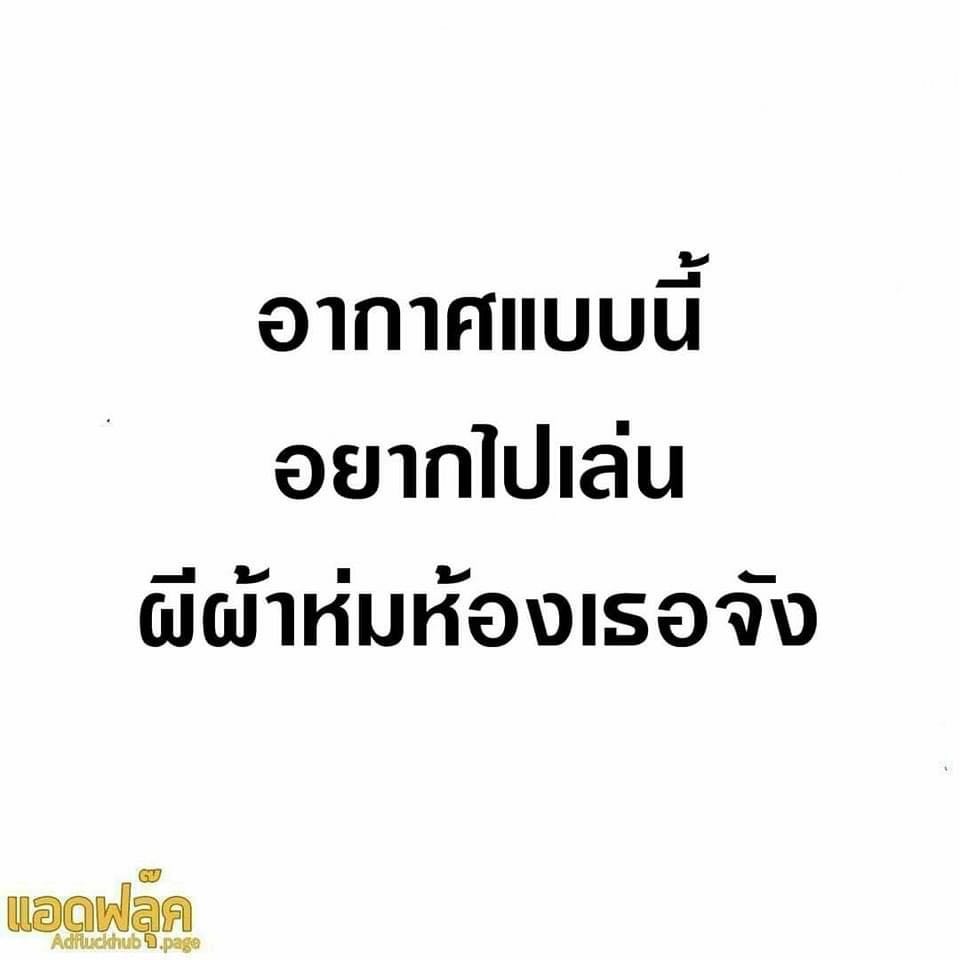 Tee4106's tweet photo. https://t.co/Wi88LogBi9