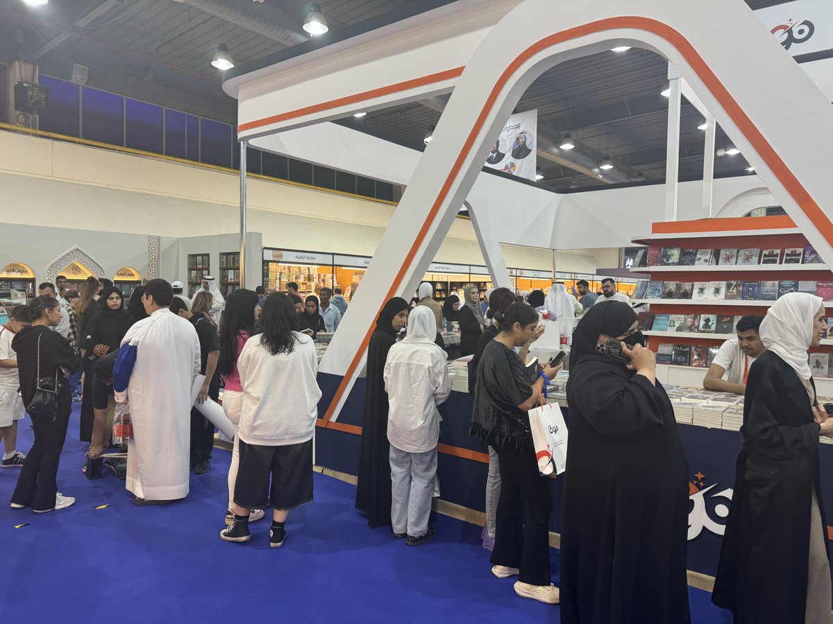 kuna_en's tweet photo. Kuwait book fair attracts many visitors
https://t.co/3tS6PurOb1
#KUNA #KUWAIT #NCCAL https://t.co/XatGnSHTAS