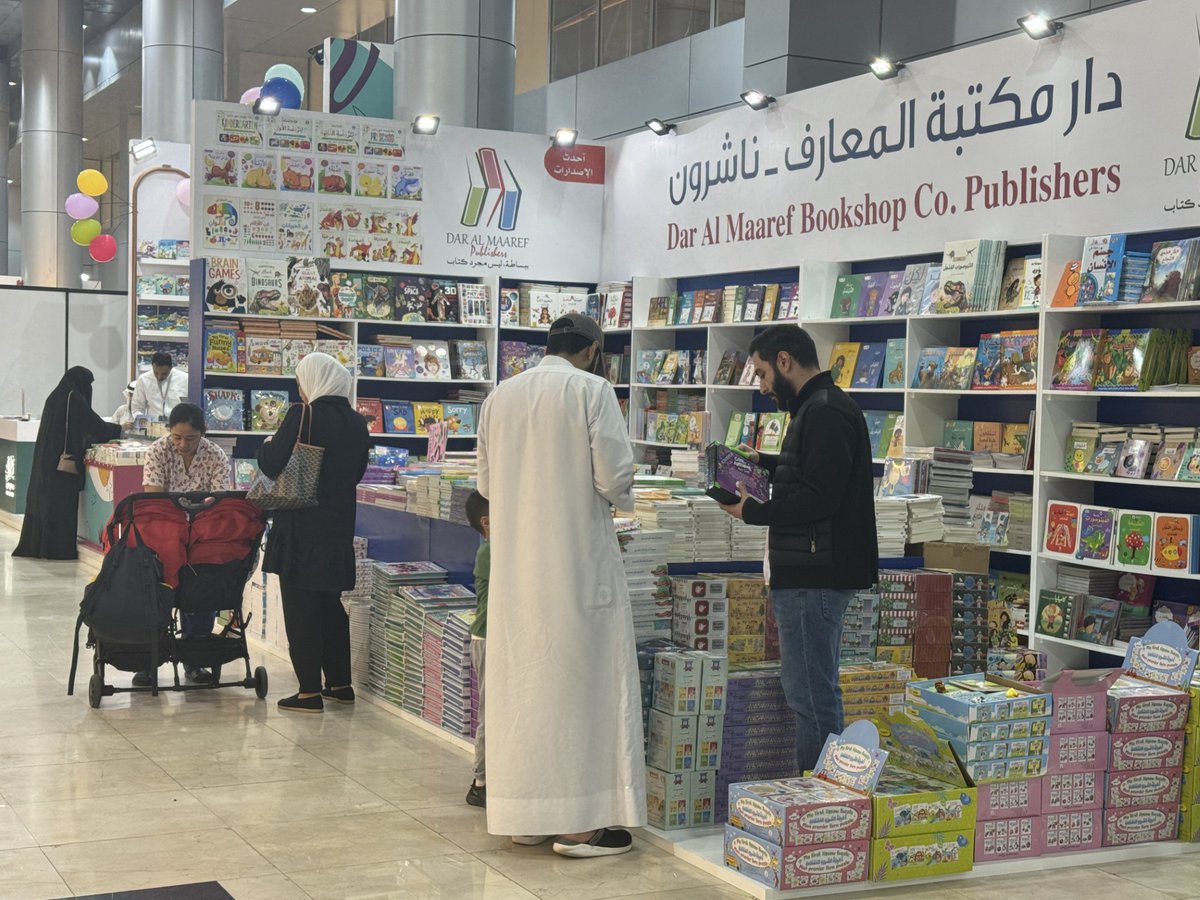 kuna_en's tweet photo. Kuwait book fair attracts many visitors
https://t.co/3tS6PurOb1
#KUNA #KUWAIT #NCCAL https://t.co/XatGnSHTAS