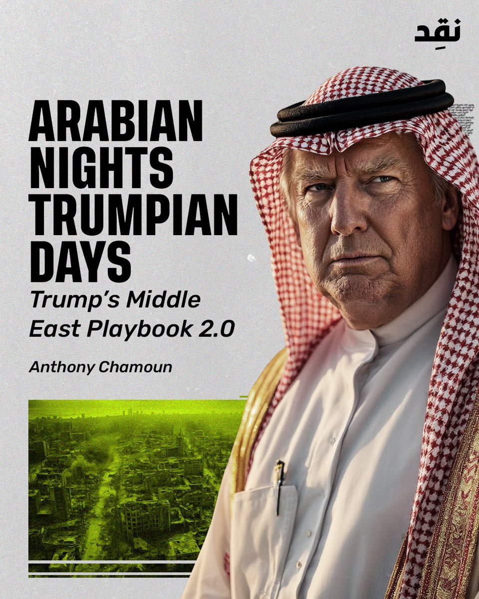 NaqdMedia's tweet photo. 🔶 #DonaldTrump ’s Middle East playbook is back in the spotlight as the former president eyes a return to the White House.

But will his promises of a 'comprehensive peace' bring stability, or will his bold tactics reignite tensions across the region?
From the Abraham Accords to potential strikes on Iran’s nuclear facilities, Trump’s vision for bending the ‘Resistance Axis’—Iran, Lebanon, Syria, and beyond—signals both opportunity and risk.

What does this mean for the future of U.S. foreign policy, and at whose expense might peace be achieved? Dive into Anthony Chamoun’s in-depth analysis to uncover how Trump’s strategy could redefine the Middle East.👇
@AnthonyChamounX