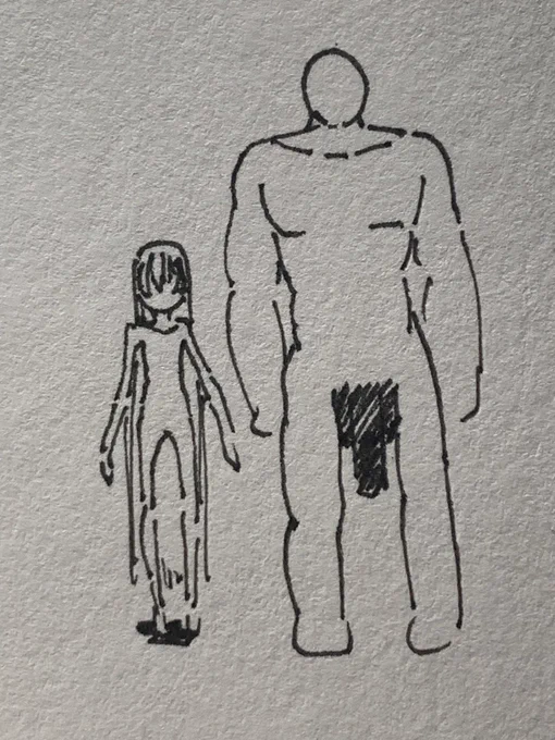 @koufukudragon とばせ癖 