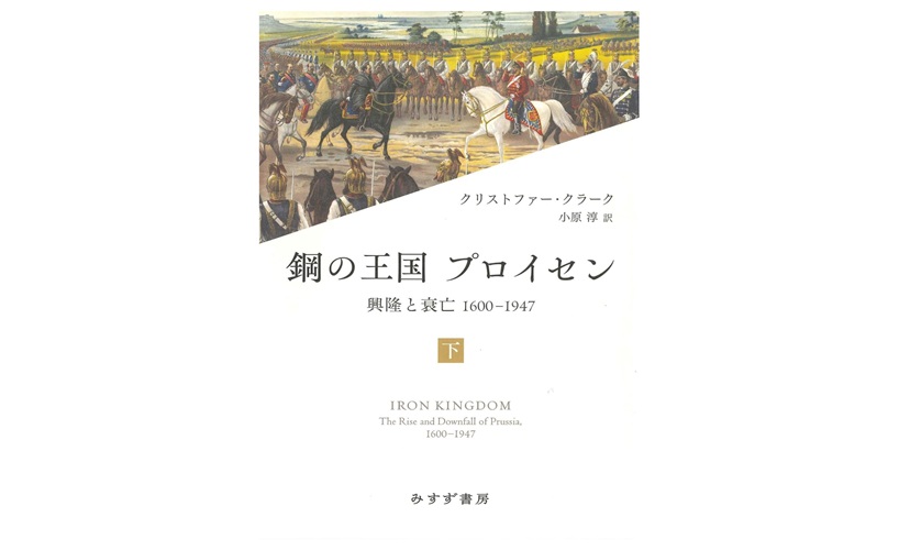 X-এ 河村書店: 