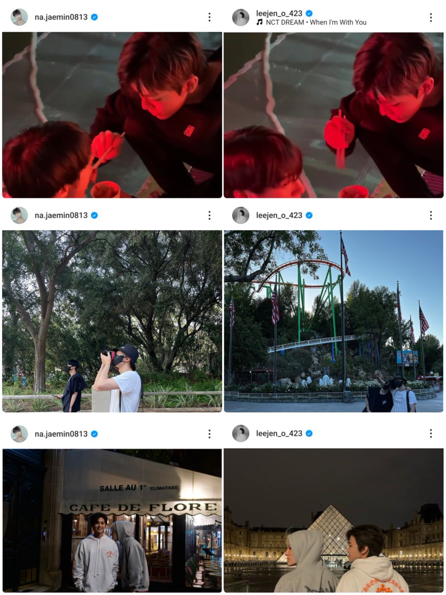 เข้าใจทุกอย่าง