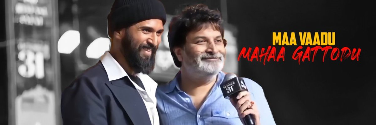 VasuNaiduu's tweet photo. Nuvvey antaga producer diniki kuda @vamsi84π₯
Twaraga announcement Isthey happyyyπ
#VD16 #VDTRIVIKRAM https://t.co/tTEA15rilC