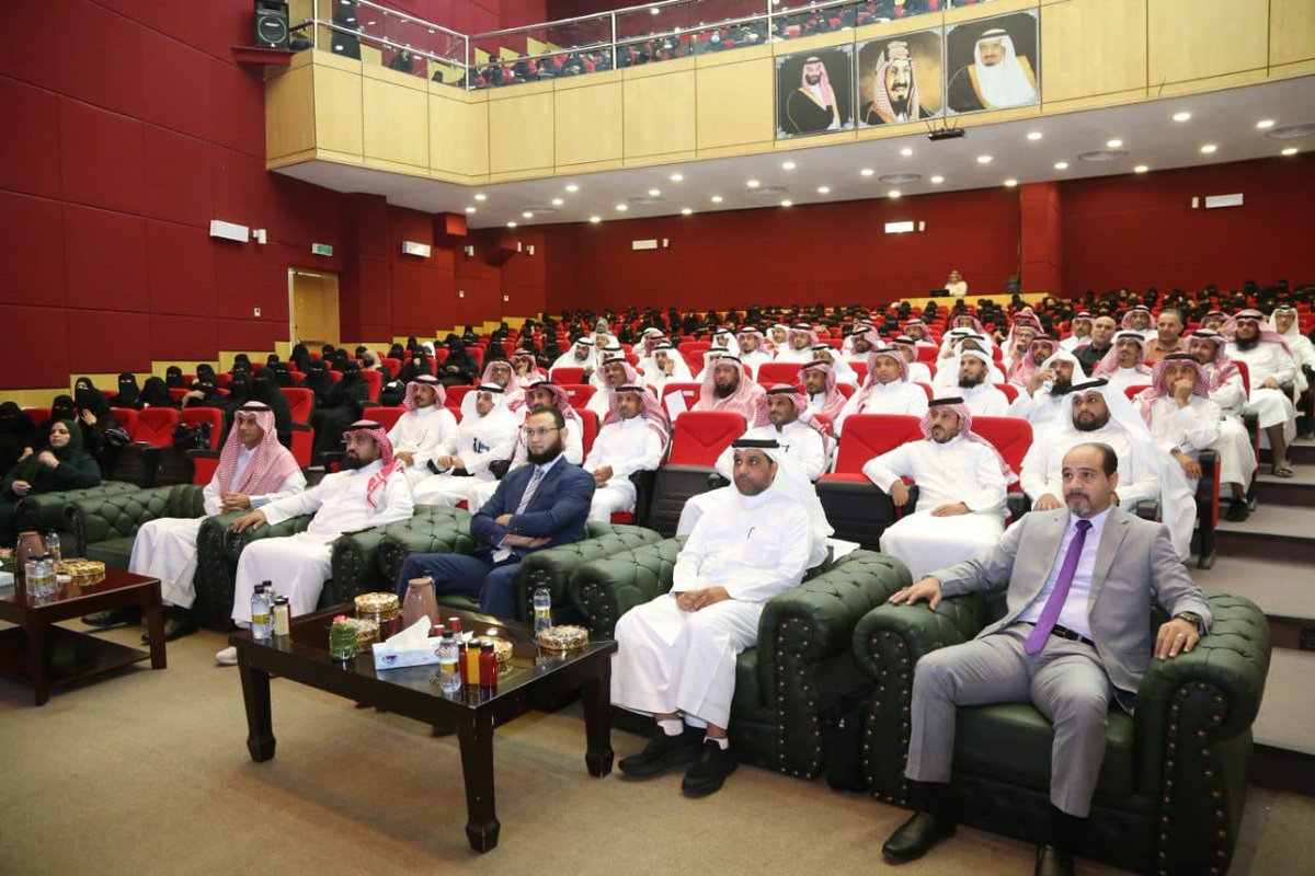 إدارة تعليم المدينة المنورة tweet media