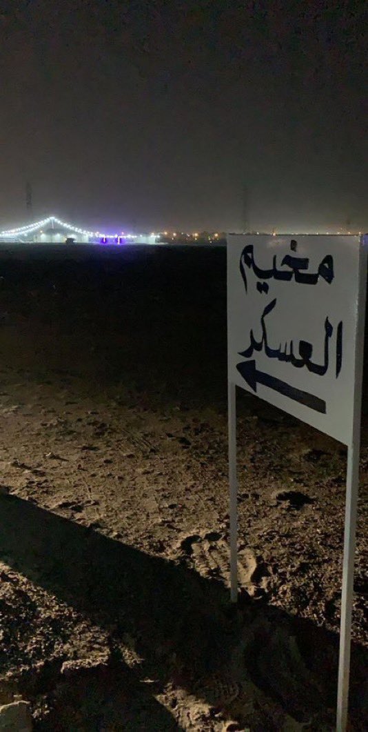 alasker205's tweet photo. حياكم الله 

في مخيم العسكر

خلف بنزين العيون - يومياً

الموقع 📍

https://t.co/8gC8aL14qt https://t.co/DCov8usPuu