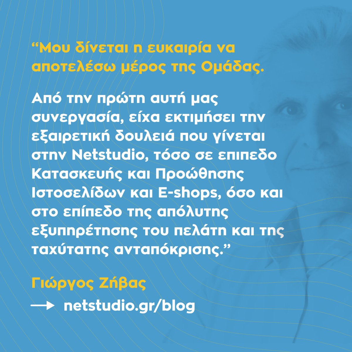 netstudio's tweet photo. Ο Γιώργος Ζήβας αναλαμβάνει τη θέση COO στη Netstudio!
Τον καλωσορίζουμε με χαρά στην ομάδα μας!

🔹Διαβάστε περισσότερα στο blog post μας: https://t.co/1MxiFRUOQy

#Netstudio #DigitalMarketing #WebAgency #DigitalAgency #WebDesign #WebDevelopment https://t.co/WYLbOnZPkb